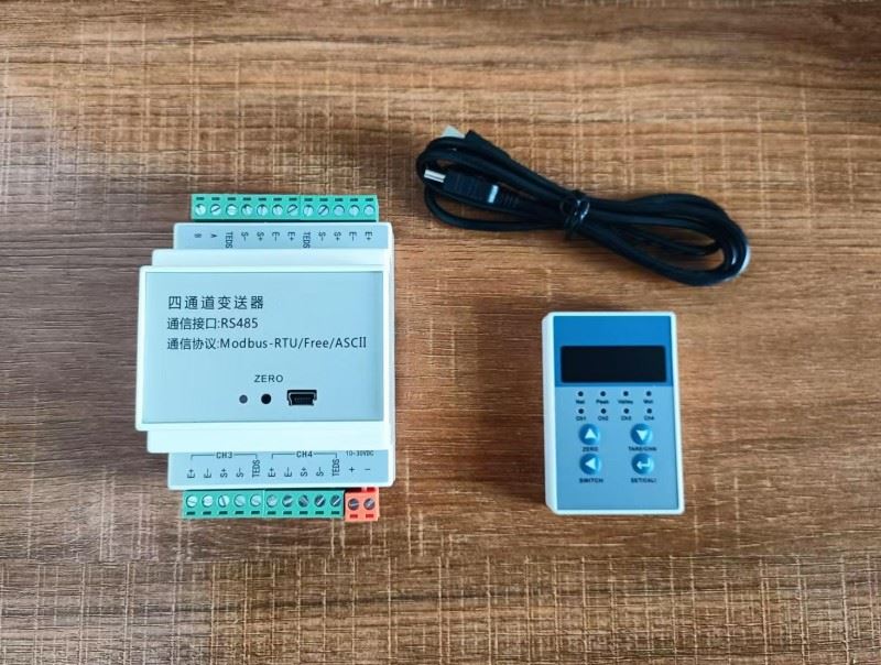 Load Cell Amplifier